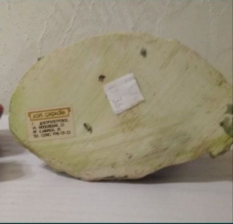 Статуэтки - Дракон. Зебра. Орёл - Сокол -  Ястреб, Городница и др.