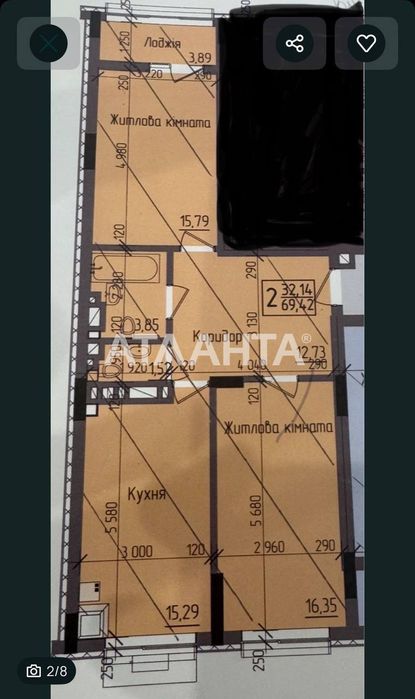 2-кімнатна новобудова в ТОП-локації