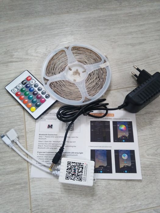 Светодиодная LED лента 15 метрів БЛЮТУС 5050 RGB