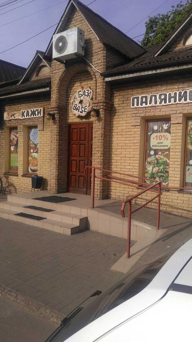 Оренда нежитлового приміщення