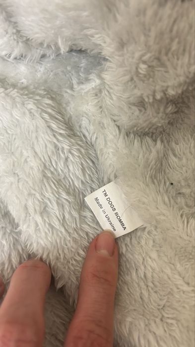 Dogs Bomba комбінезон