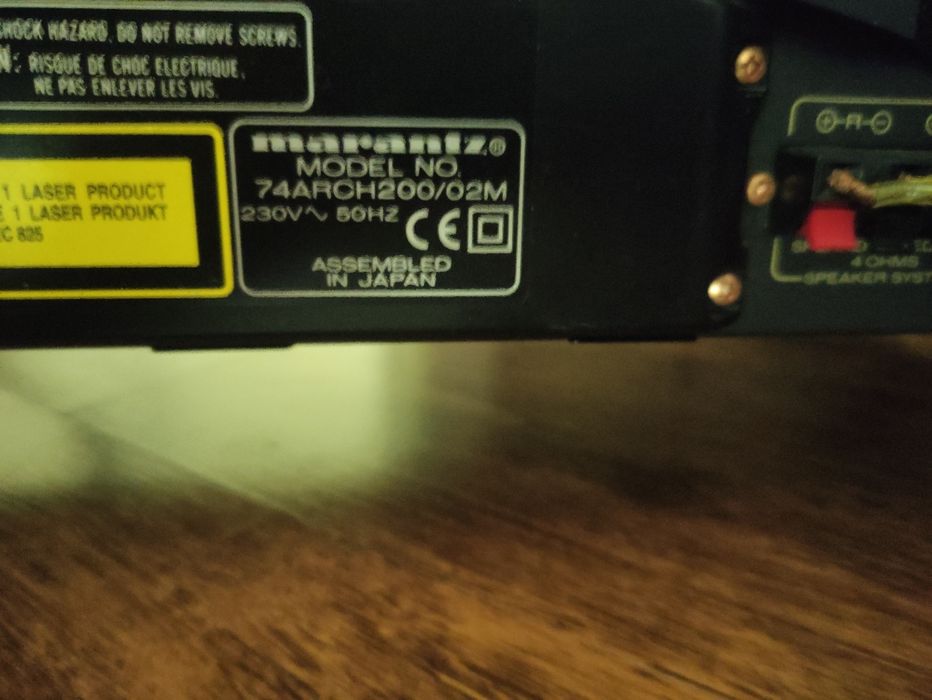 MARANTZ Arch 200