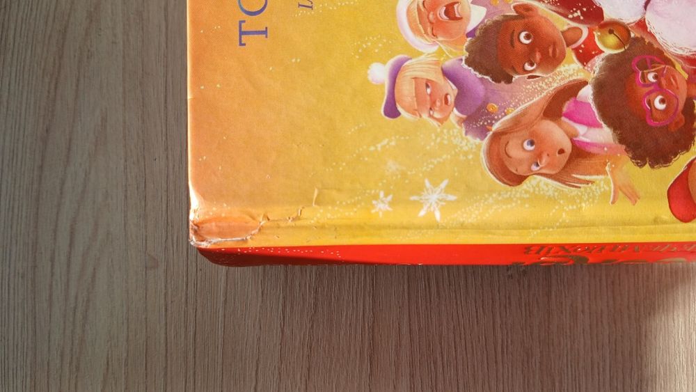 Книга  Різдвозавр