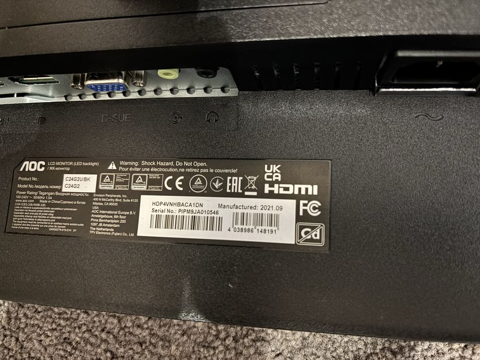 Monitor zakrzywiony AOC