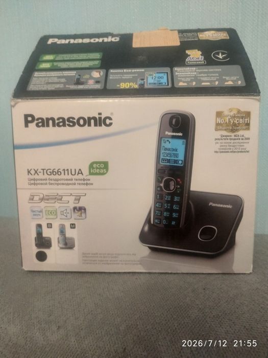 Panasonic KX- TG6611UA
