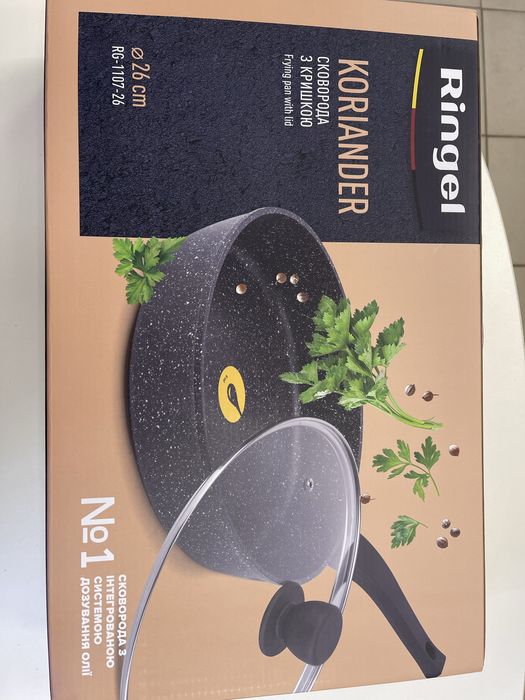 Сковорода RINGEL Koriander