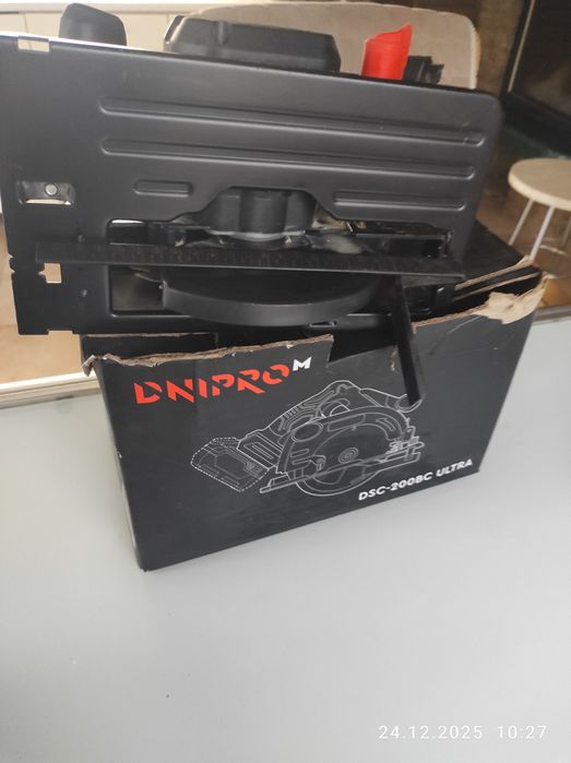 Циркулярна пила Дніпро М аккумуляторна