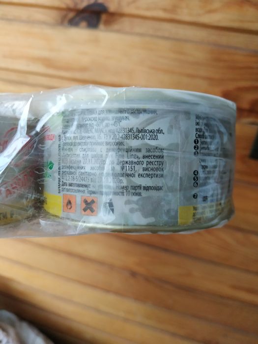 Продам набор спиртовых банок свечей обогрев свет 6 штук.