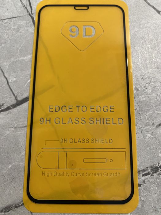 Захисне скло для iPhone 6 Plus / 7 Plus / 8 Plus (комплект 4 шт)