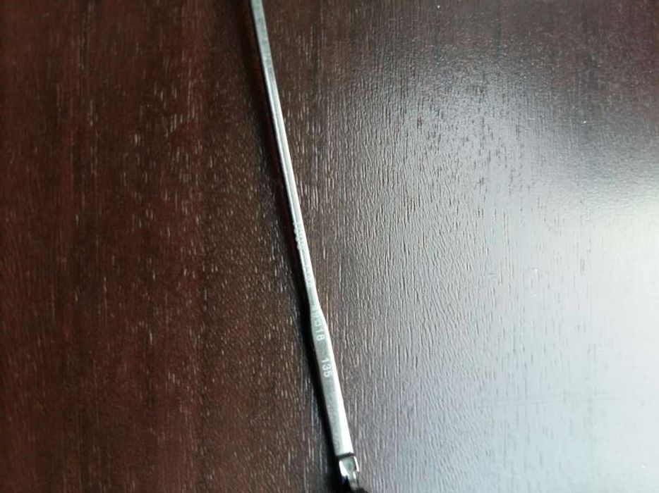 Ramki okulary Gorgio Armanii