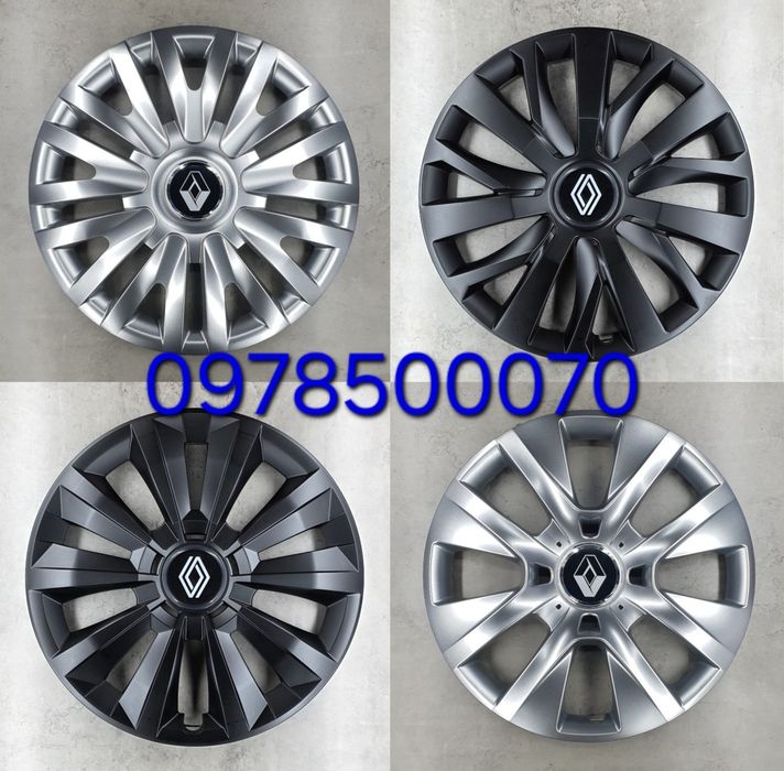 Ковпаки Renault R15 Clio Scenic Sandero Megane Logan Колпаки Рено