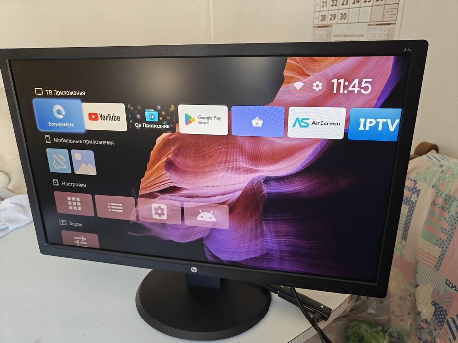 Monitor HP 24o - 24" Full HD 1ms
