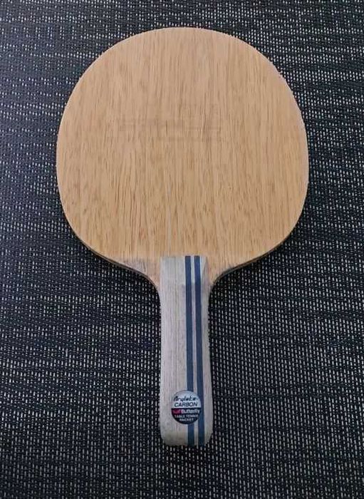 Butterfly Michael Maze