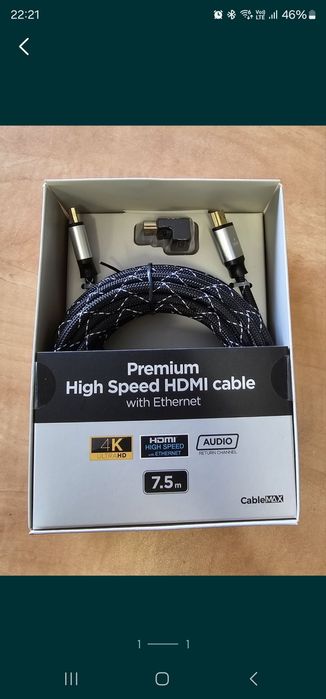 Kabel HDMI 4K PREMIUM V2.0 7.5 metra nowy
