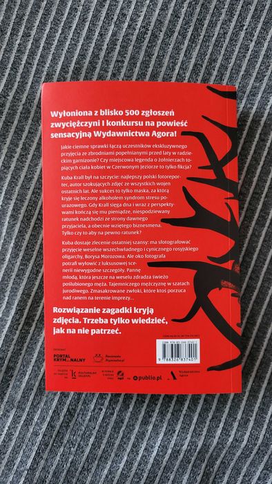 Julia Łapińska "Czerwone jezioro"