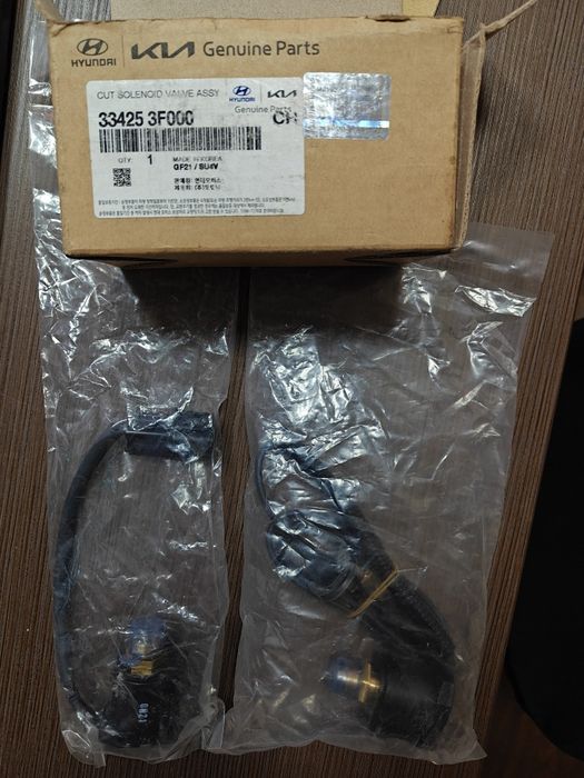 Клапан соленоїд Hyundai Sonata LPI