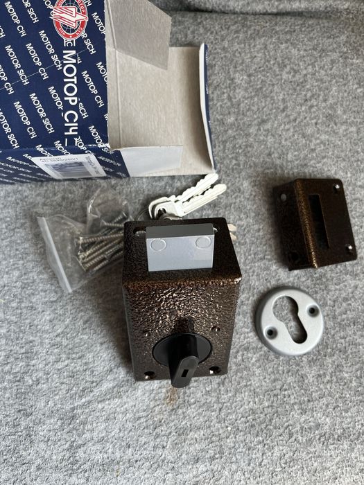 Замок накладний Мотор Січ ЗН-1, ЗН-2