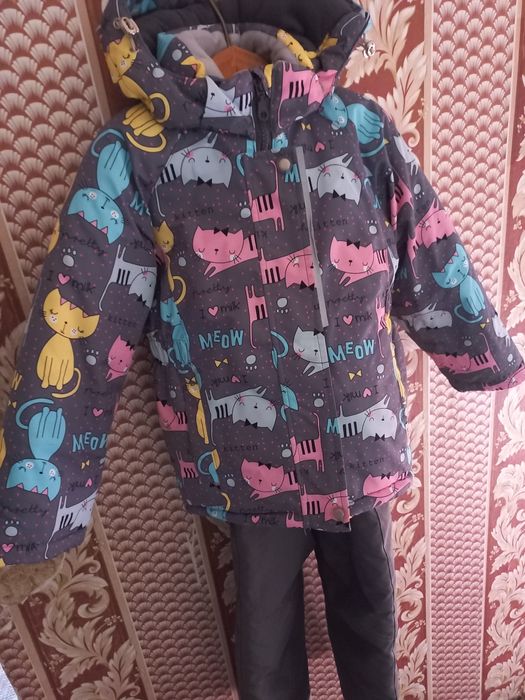 Зимовий комбінезон