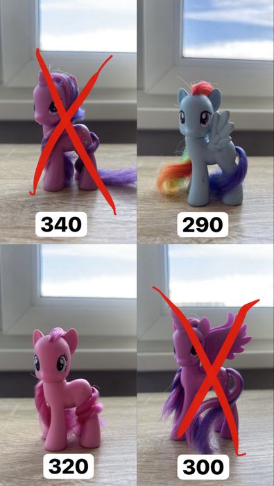 my little pony поні майлітл пони