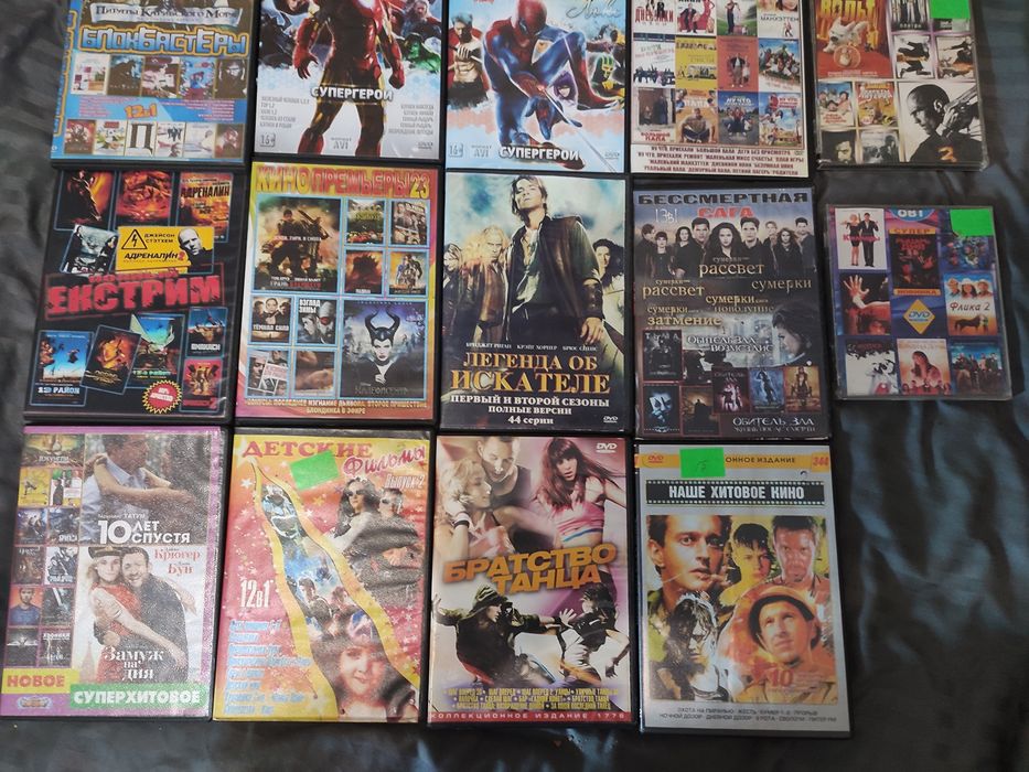 ДВД диски фильмы .