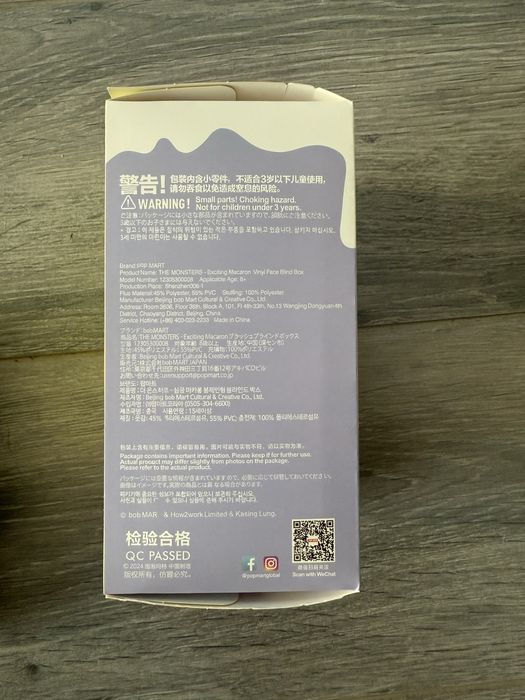 Labubu Rainbow Packed and Sealed64552312078082122