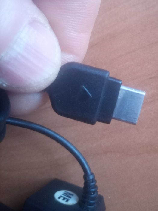 Ładowarka do telefonu Samsung