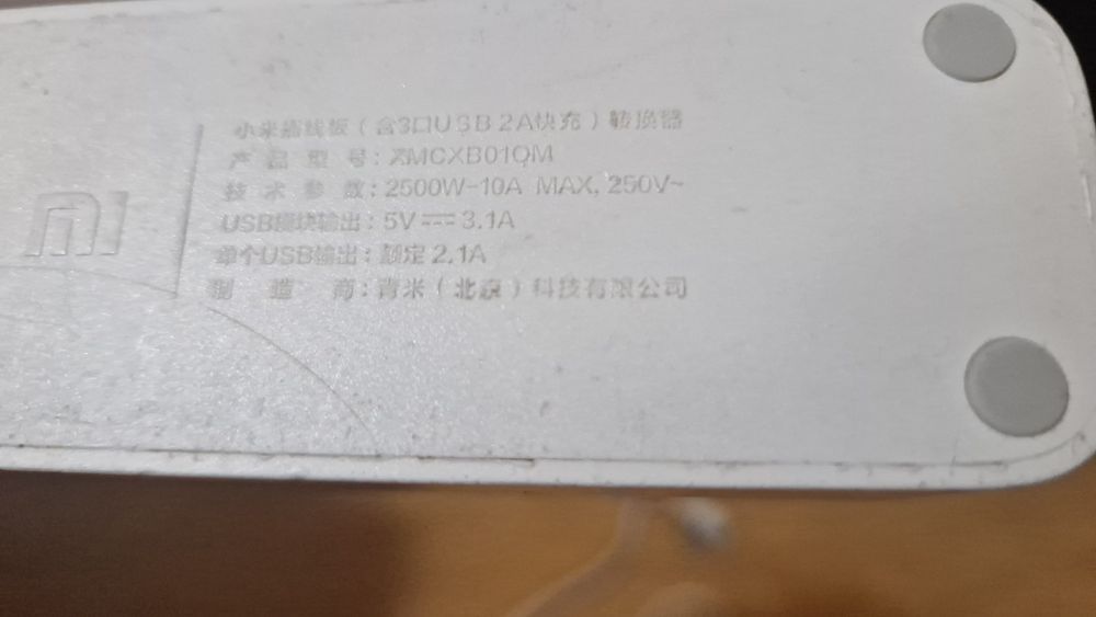 Xiaomi Listwa zasilająca z USB