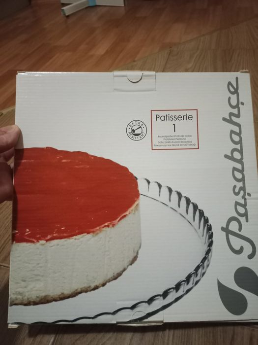Блюдо скляне для торта Patisserie Pasabahce