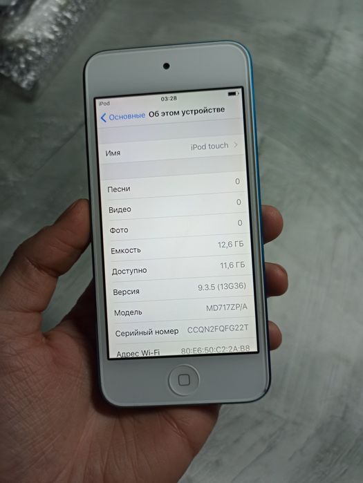 Apple iPod Touch 5 16 gb