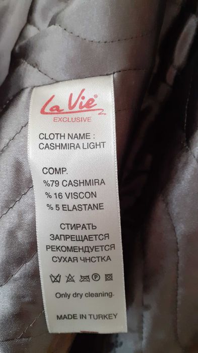 Płaszcz z jenotem wiosenny