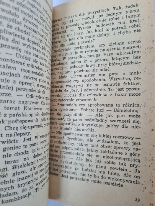 Patron dla bocznej ulicy - Jerzy Wawrzak