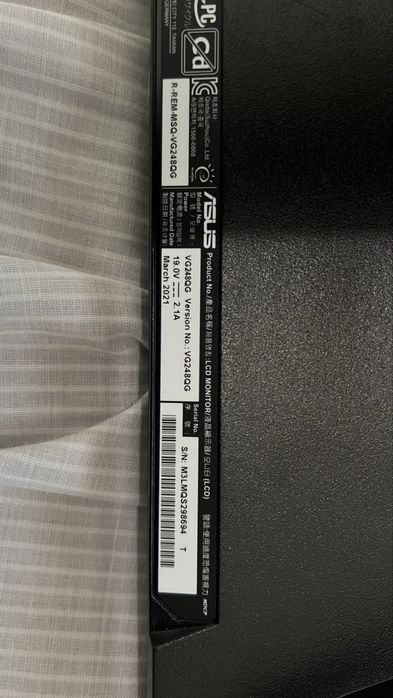 Monitor ASUS VG248QG Gaming