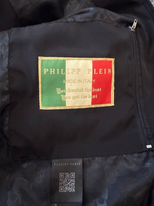 Жилетка Philipp Plein