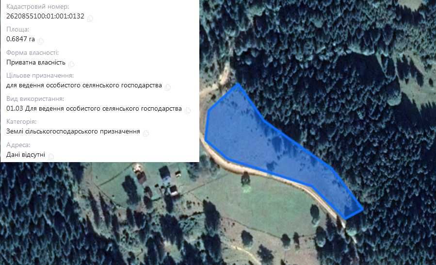 Земля, гора з рівнинами 68 сотиків. Ціна за сотик договірна! (опис)