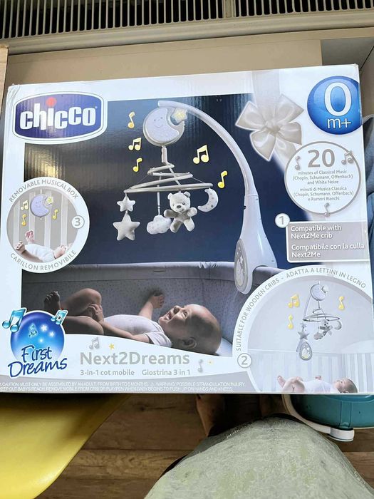 Łóżko Chicco NEXT2ME MAGIC MOON GREY+Karuzela+Projektor