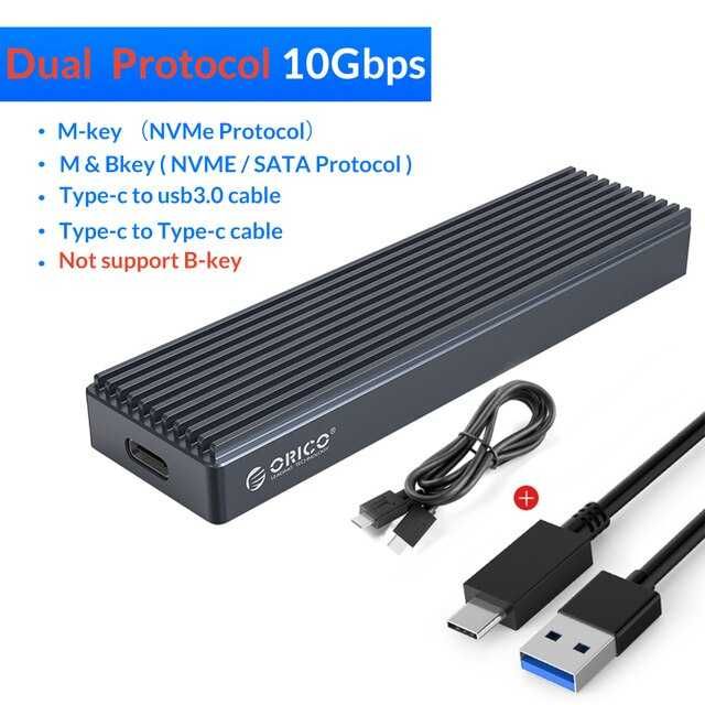 ORICO 20 Гбит/с NVMe