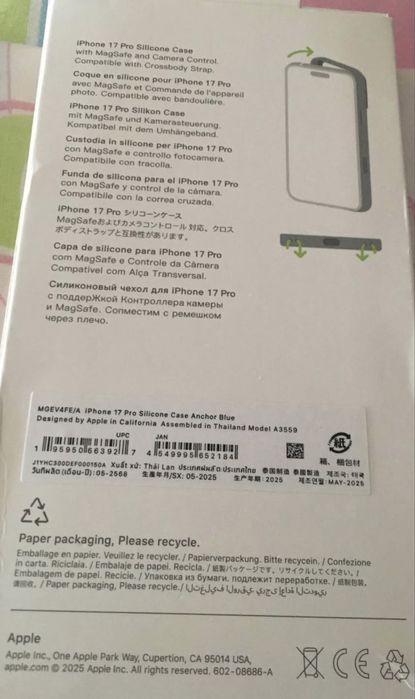 iPhone 17 Pro -  2 capas em Silicone c/ MagSafe