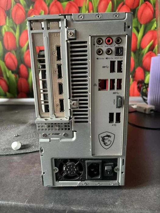 Komputer gamingowy MSI MAG Infinite S