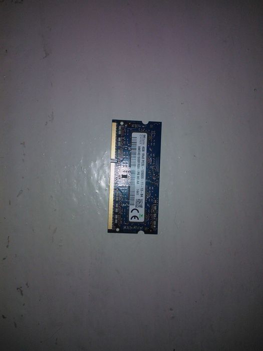 Компанія SK hynix