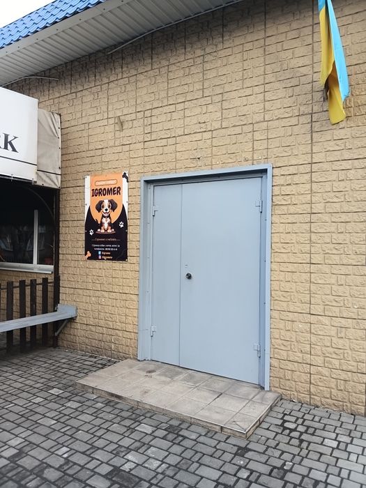 Здам 2 приміщення різною площею 18Кв і 6кв м