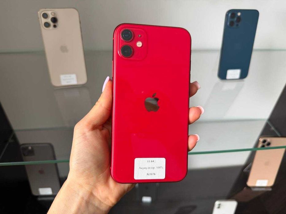 iPhone 11 64 Gb Neverlock / Магазин / Гарантія