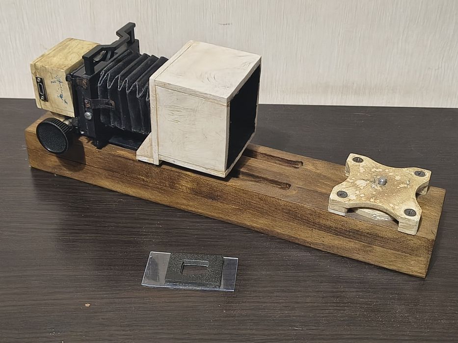 Сканер негативів. Приблуда для оцифрування плівки.