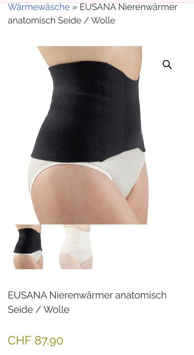 Пояс для зігріву поясниці eusana