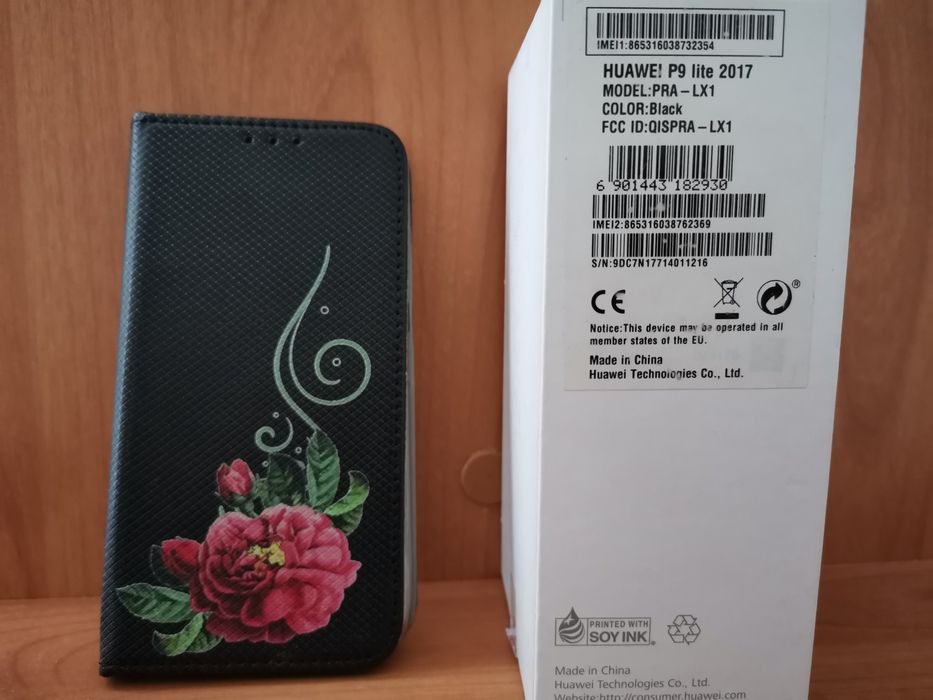 Telefon Huawey P9Lite 2017r
