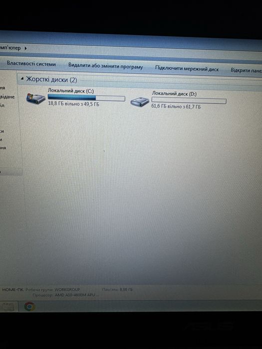 Ноутбук Asus , сумка подарунок пк