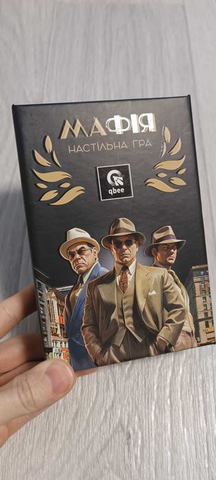 Настольна гра мафія. Настолка мафія