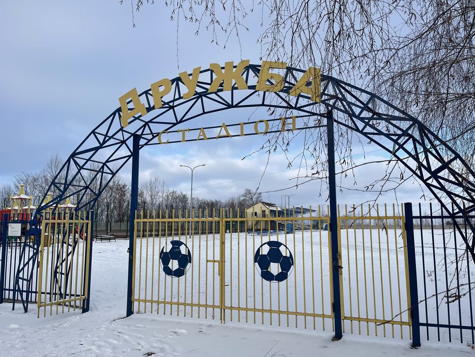 Жк Садиба Вільгів / Голоби