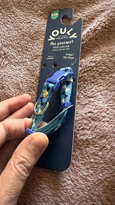 Ошейник для кота чи собаки