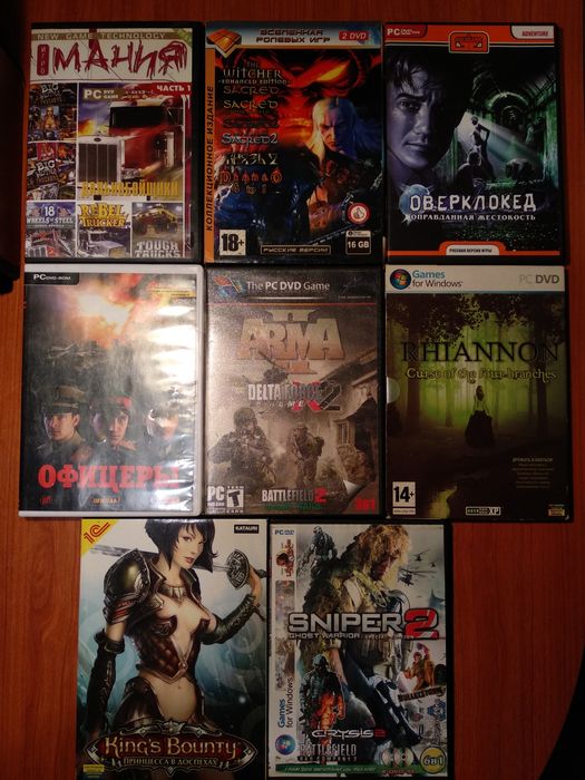 Диски з іграми, фільми на Video CD, музичні диски МП3 (обмін)