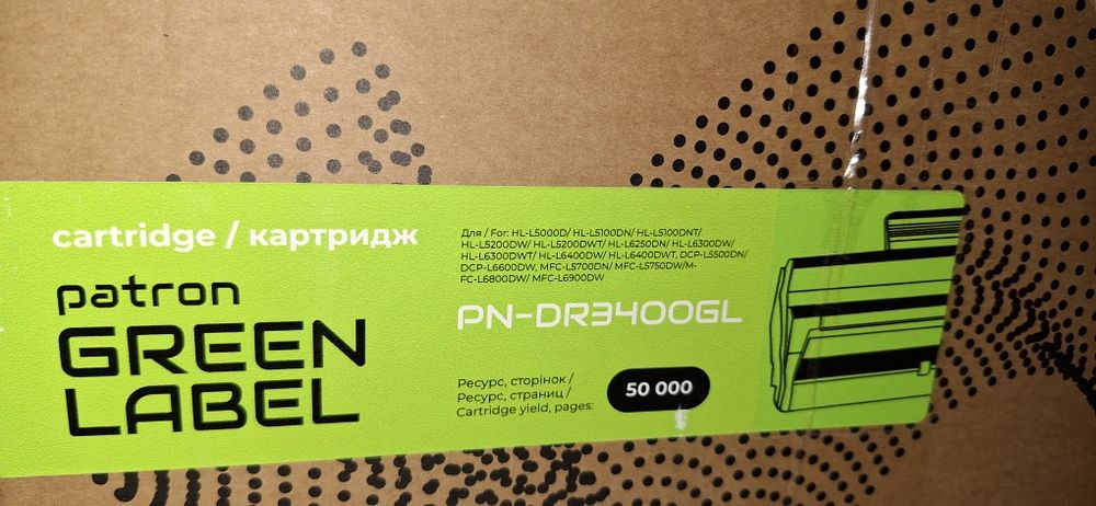Драм картридж Patron Brother DR-3400 Green Label (PN-DR3400GL)